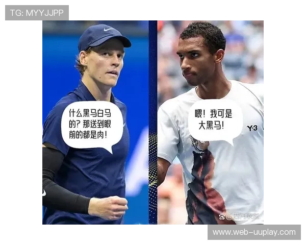 阿利亚西姆下半年状态回升，美网四强表现显挑战双星潜力