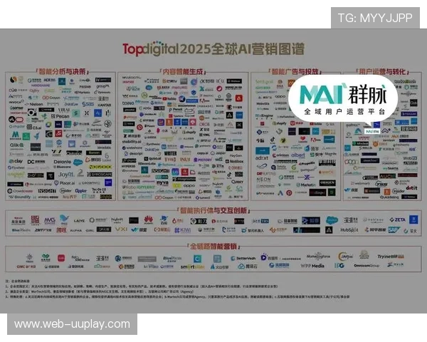 运营机构在系统重构期强化标准化部署 提升了多赛点联动的分发效率