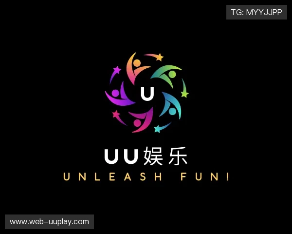 解读uu娱乐公司